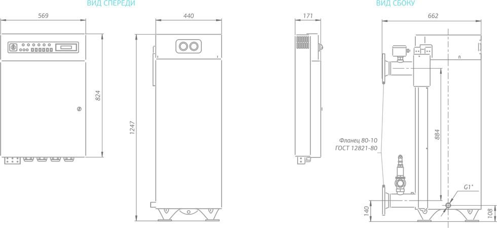 Проточный водонагреватель 100 кВт Мастер